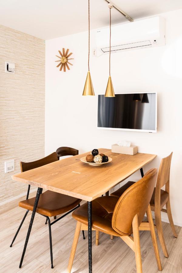 Appartement Give Araiyakushi