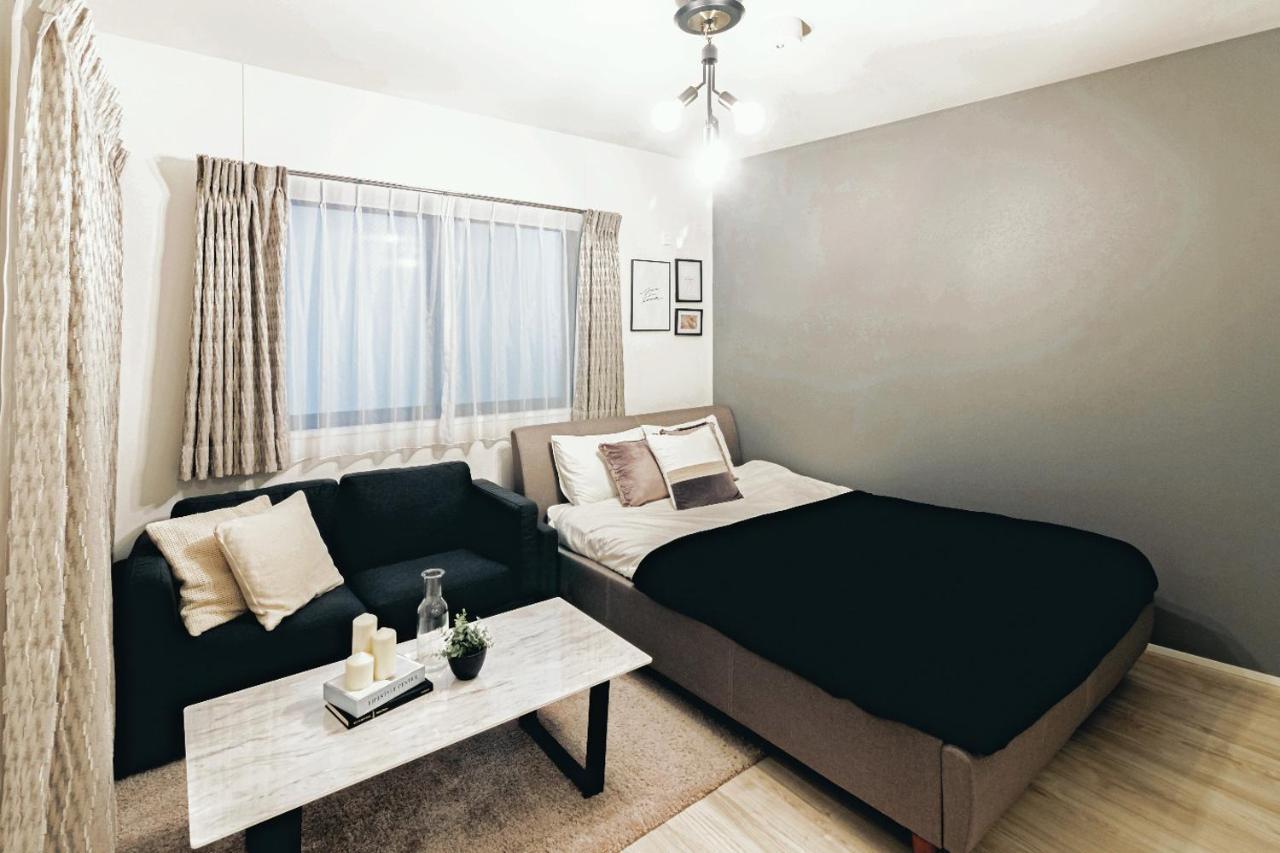 Give Araiyakushi Appartement Tokio
