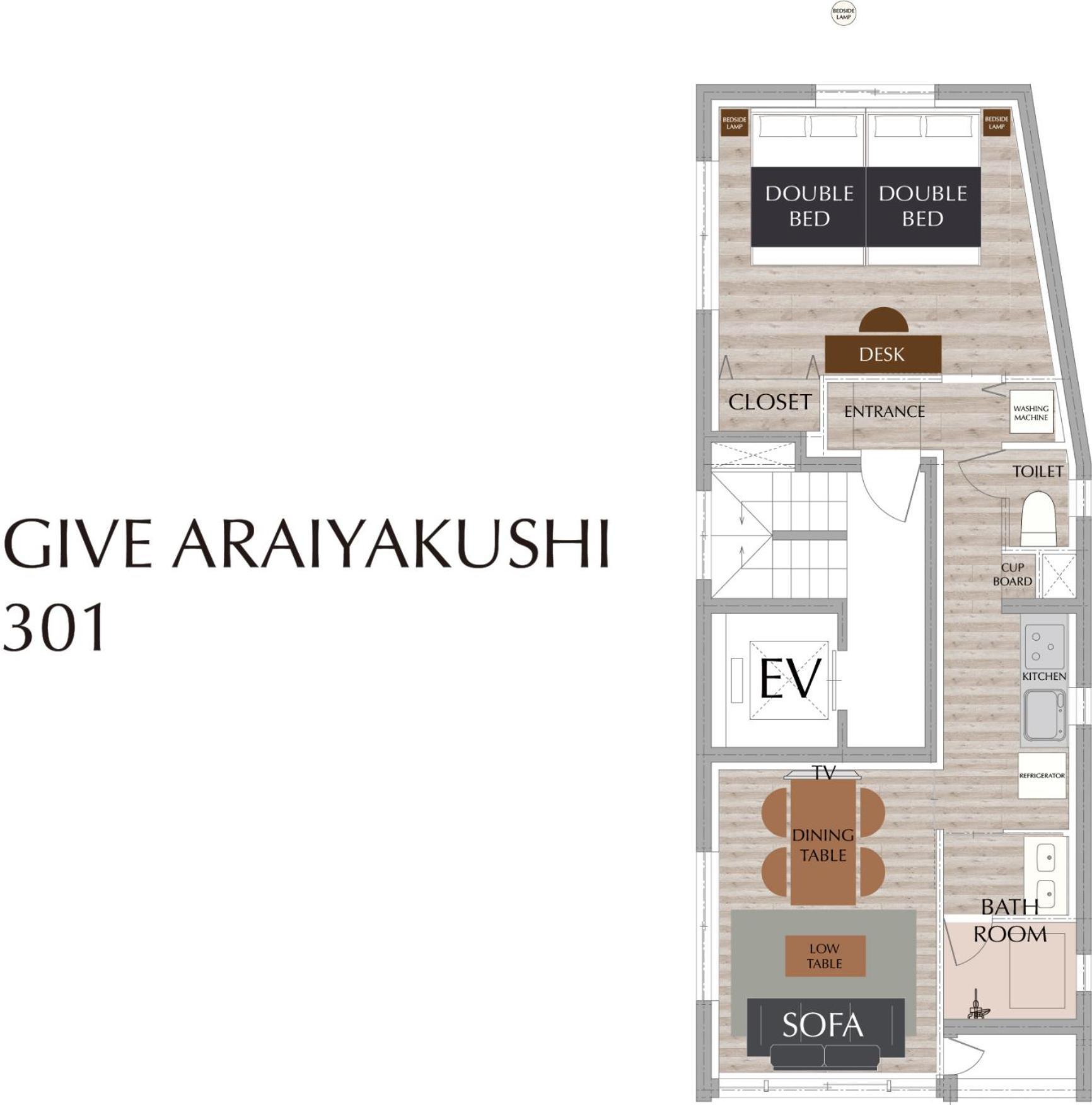 Give Araiyakushi Appartement *
