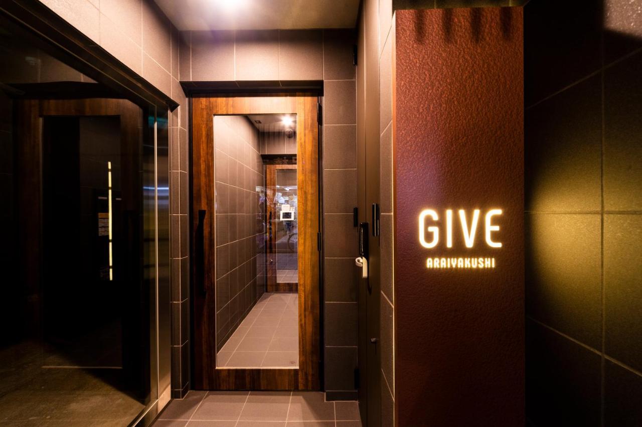 Give Araiyakushi Appartement Tokio